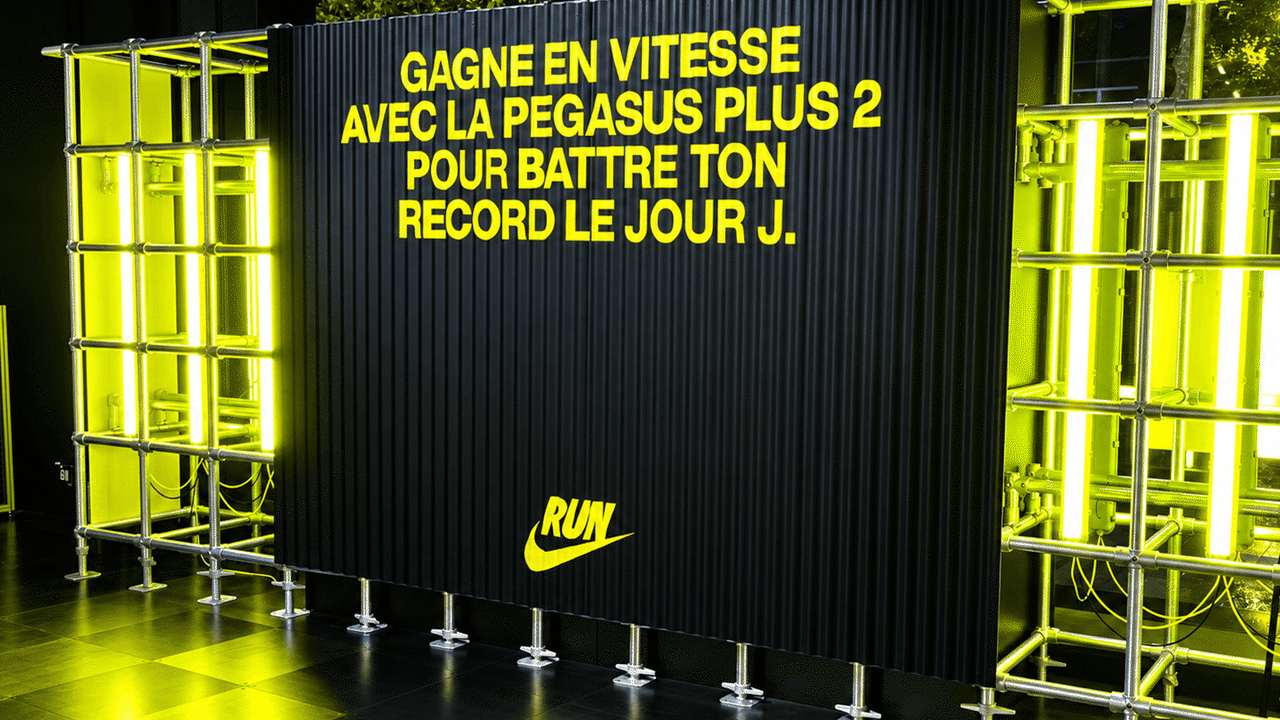 Nike (with satis&fy & Random): Nike Pegasus Plus 2, Built to Move