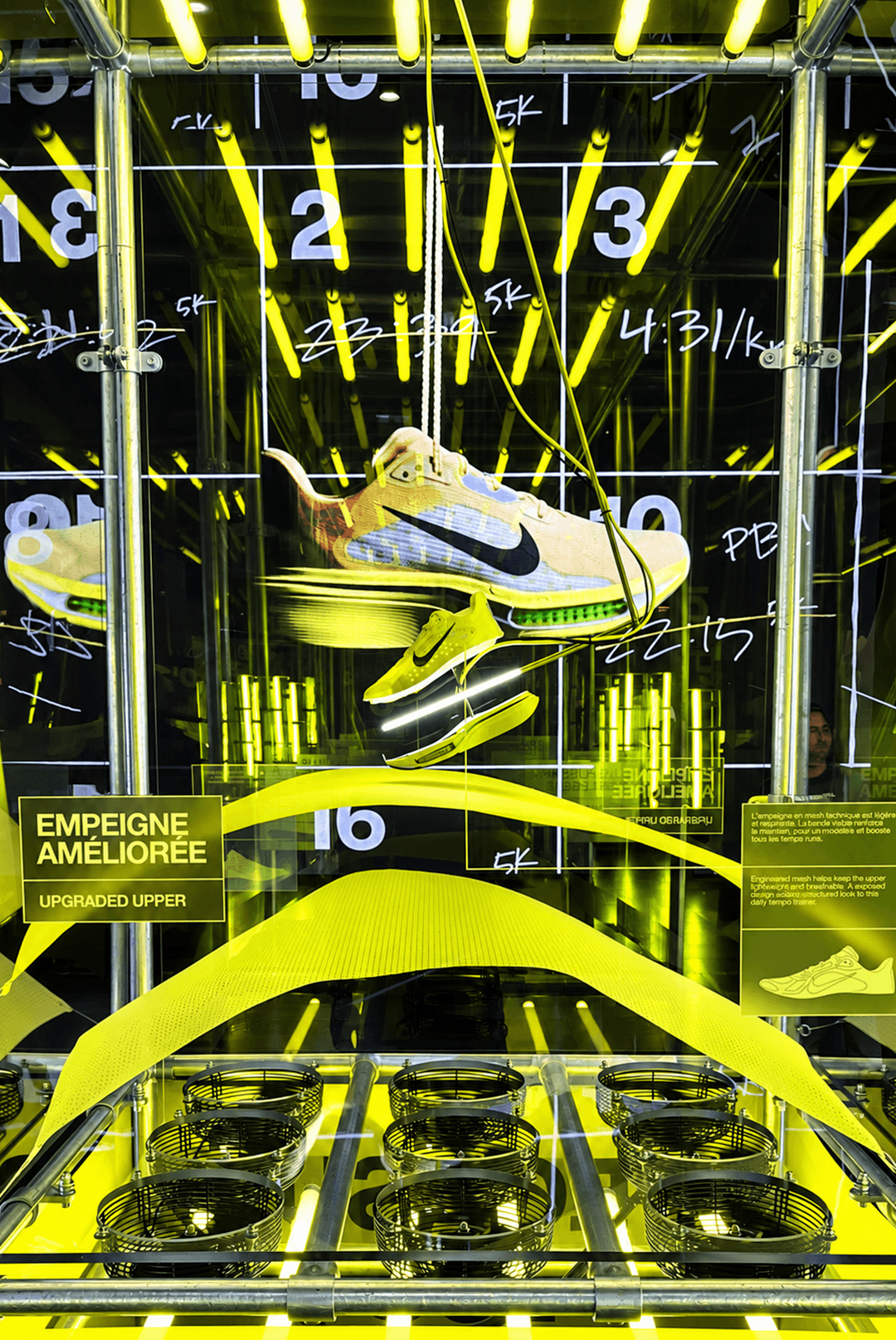Nike (with satis&fy & Random): Nike Pegasus Plus 2, Built to Move
